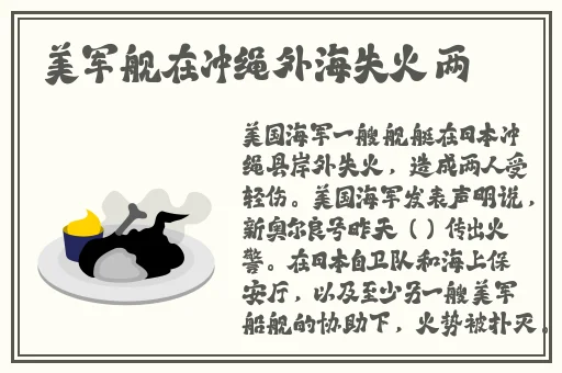 挺进妈妈湿润的花苞