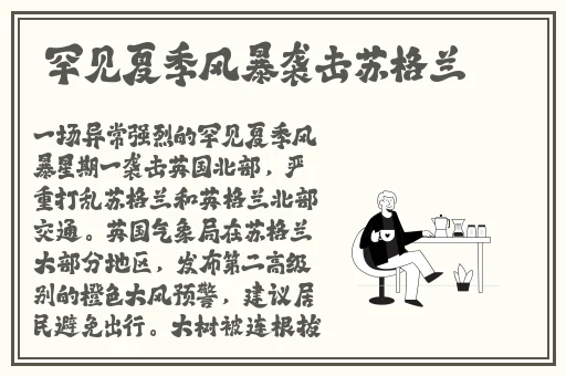 情侣插秧的100种方法图片