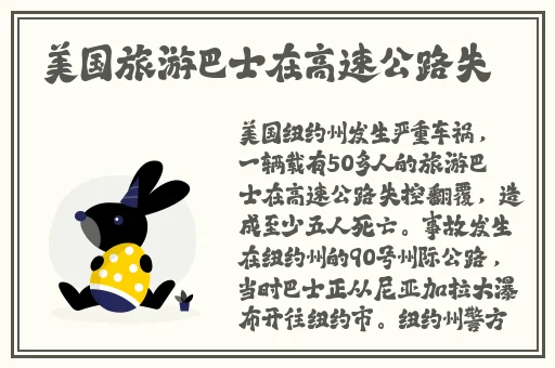 一边亲一面膜下奶**