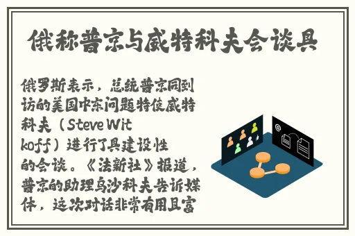 天堂资源在线官网bt