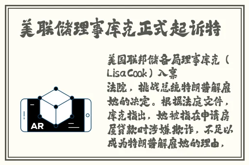 亚洲一区综合图区
