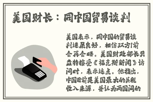 黑料社区的