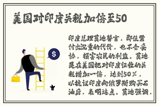辽宁女台长**