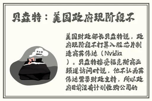 绿巨人无限观看破解版蓝奏云