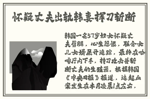 91吃瓜网站入口